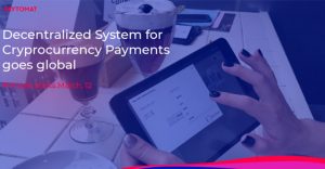 Paytomat продает токены