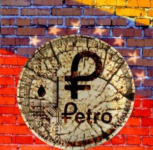 покупка недвижимости за Petro